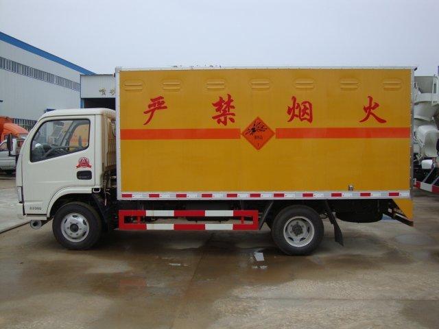 皇姑危险品运输